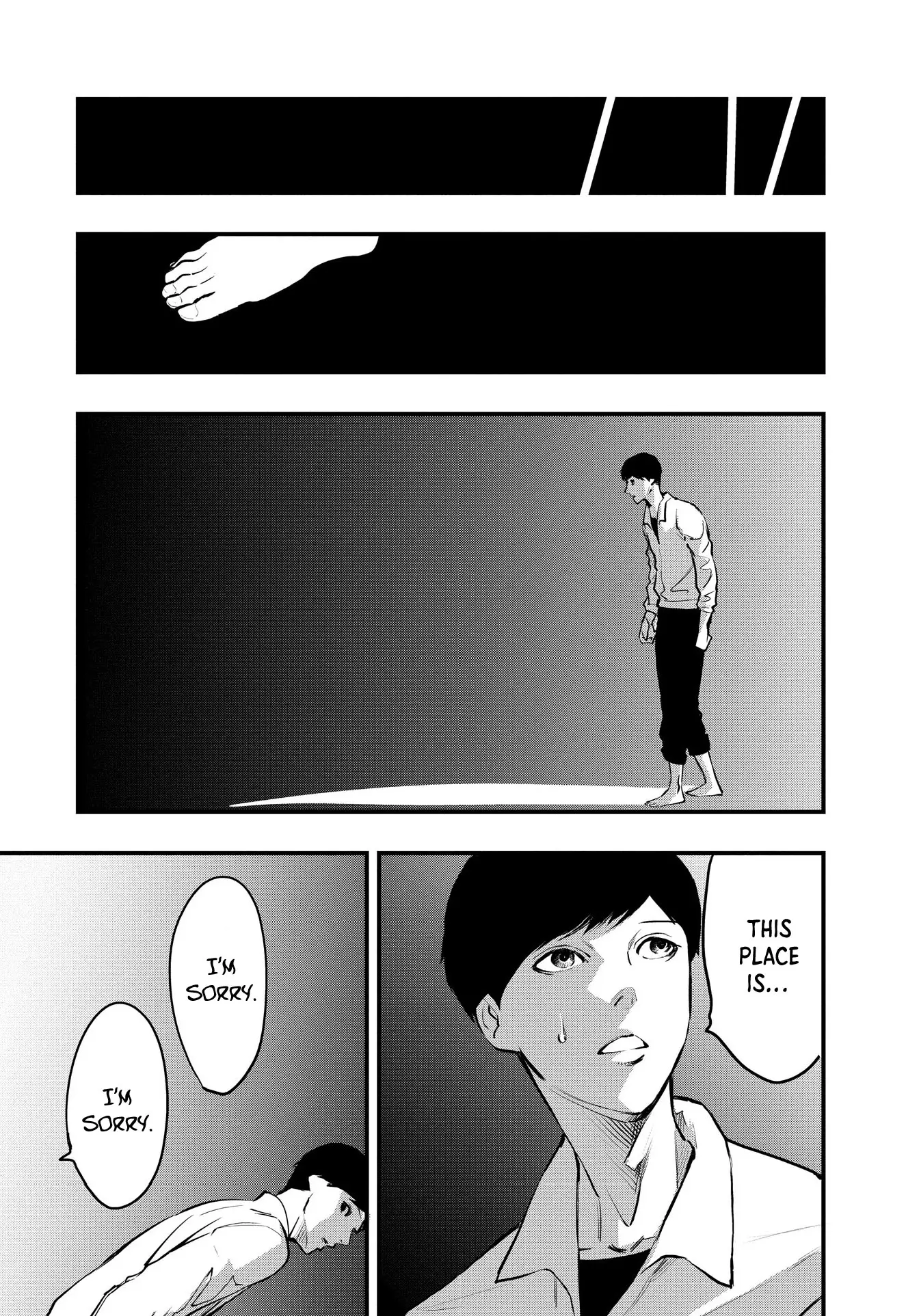 Hinatsugimura - Vol.1 Chapter 5