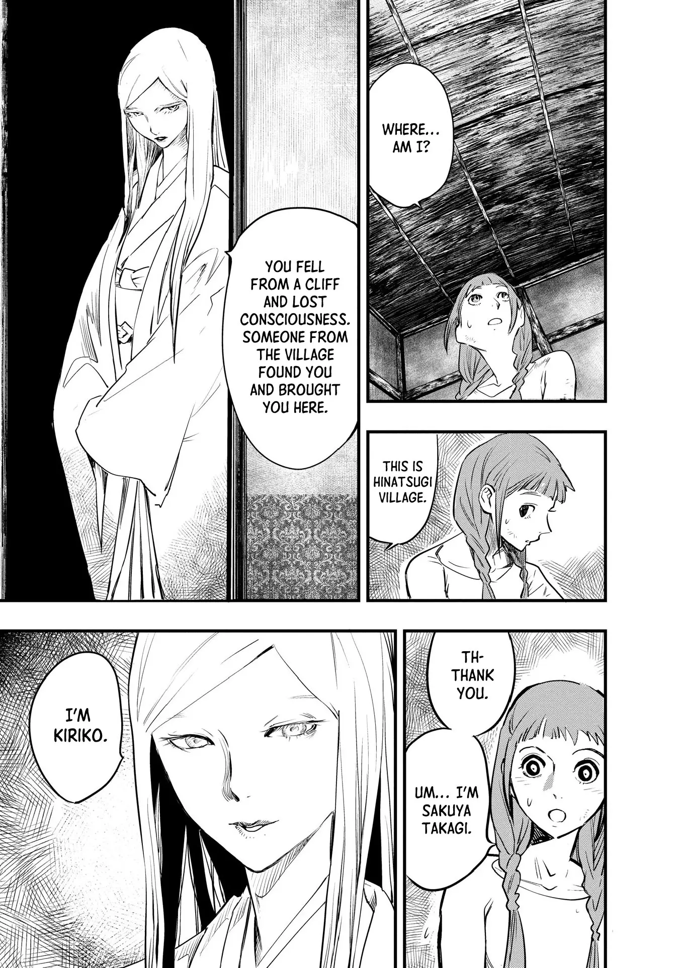 Hinatsugimura - Vol.1 Chapter 3: Darkness