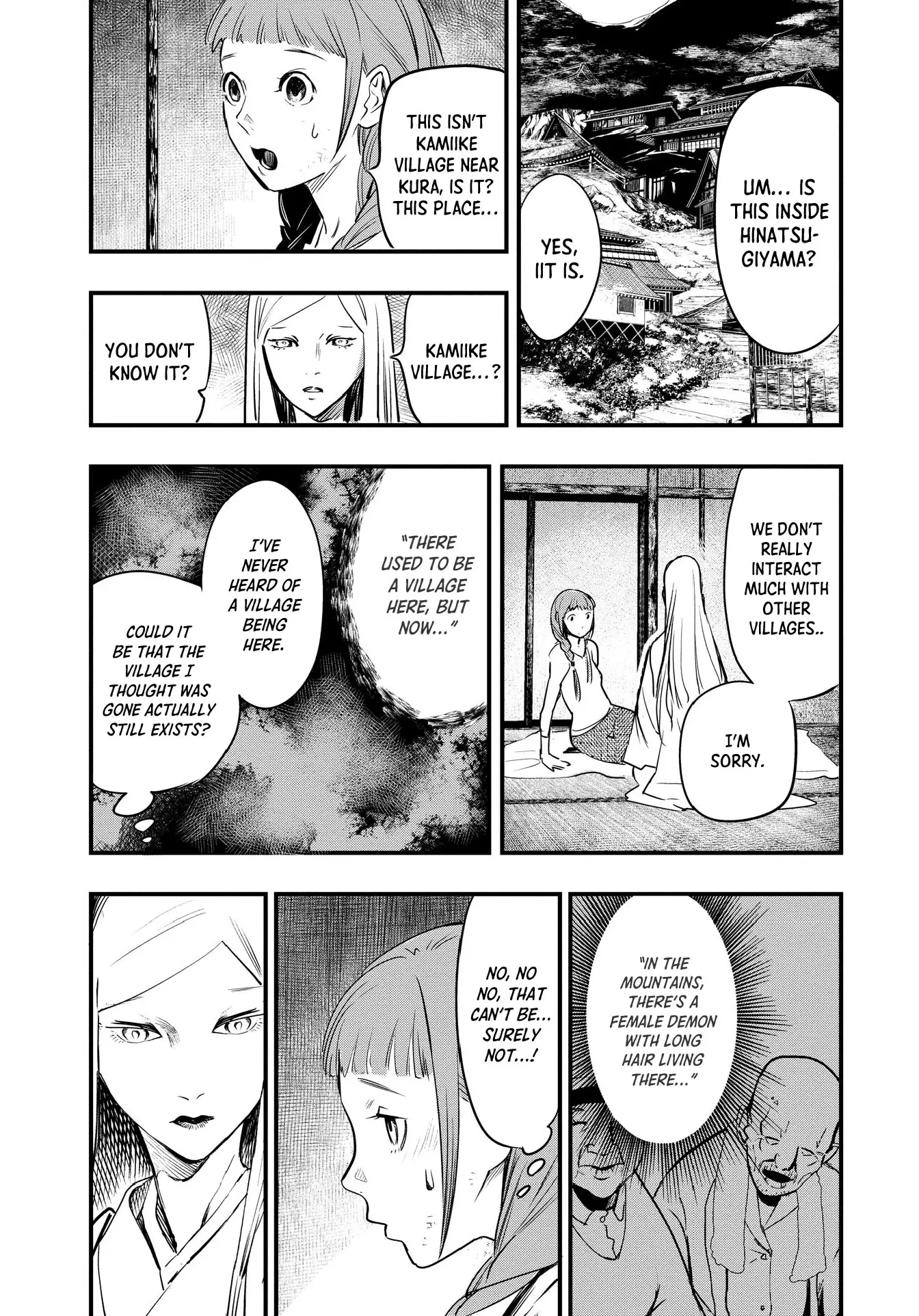 Hinatsugimura - Vol.1 Chapter 3: Darkness