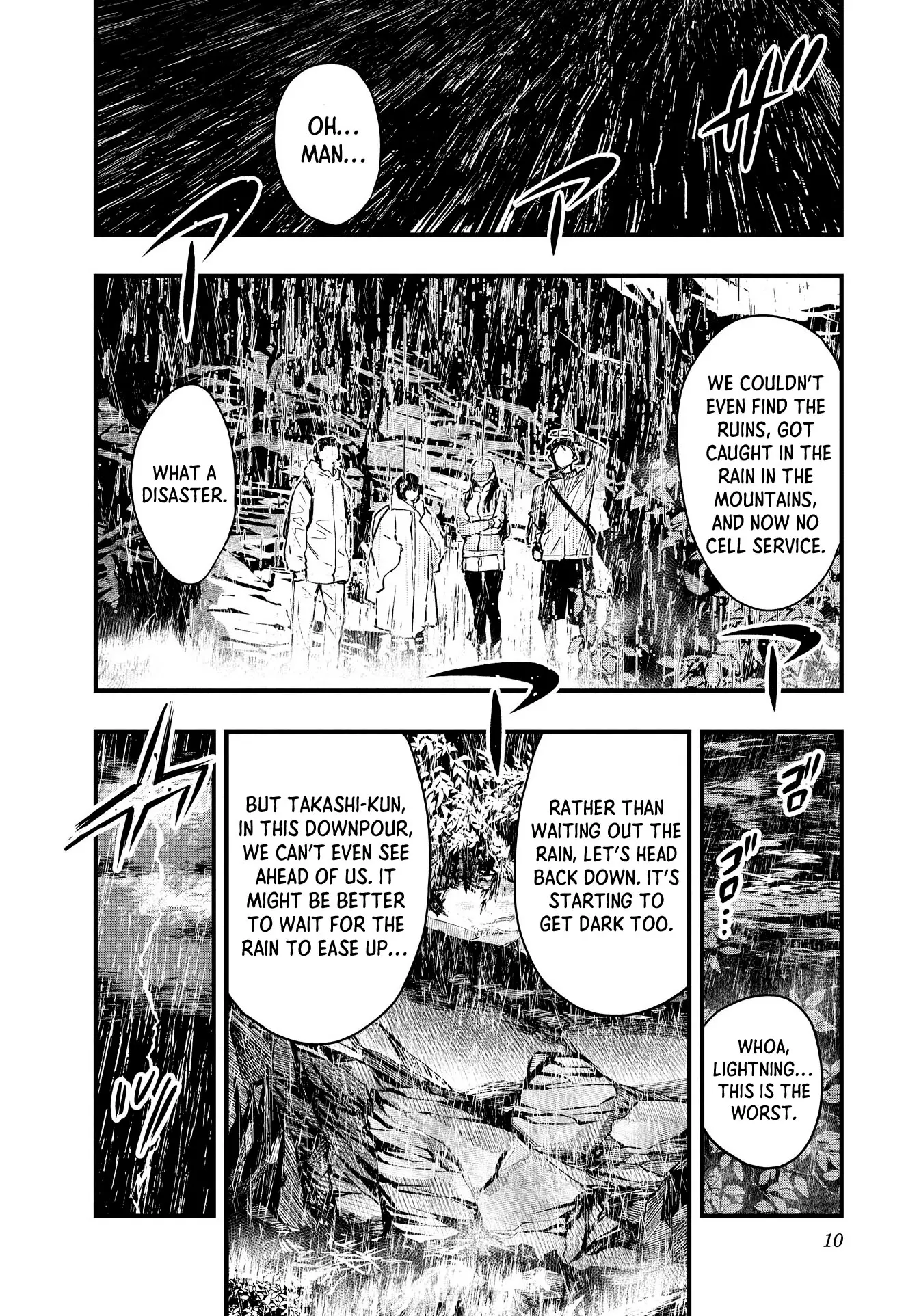 Hinatsugimura - Vol.1 Chapter 1: Calamity