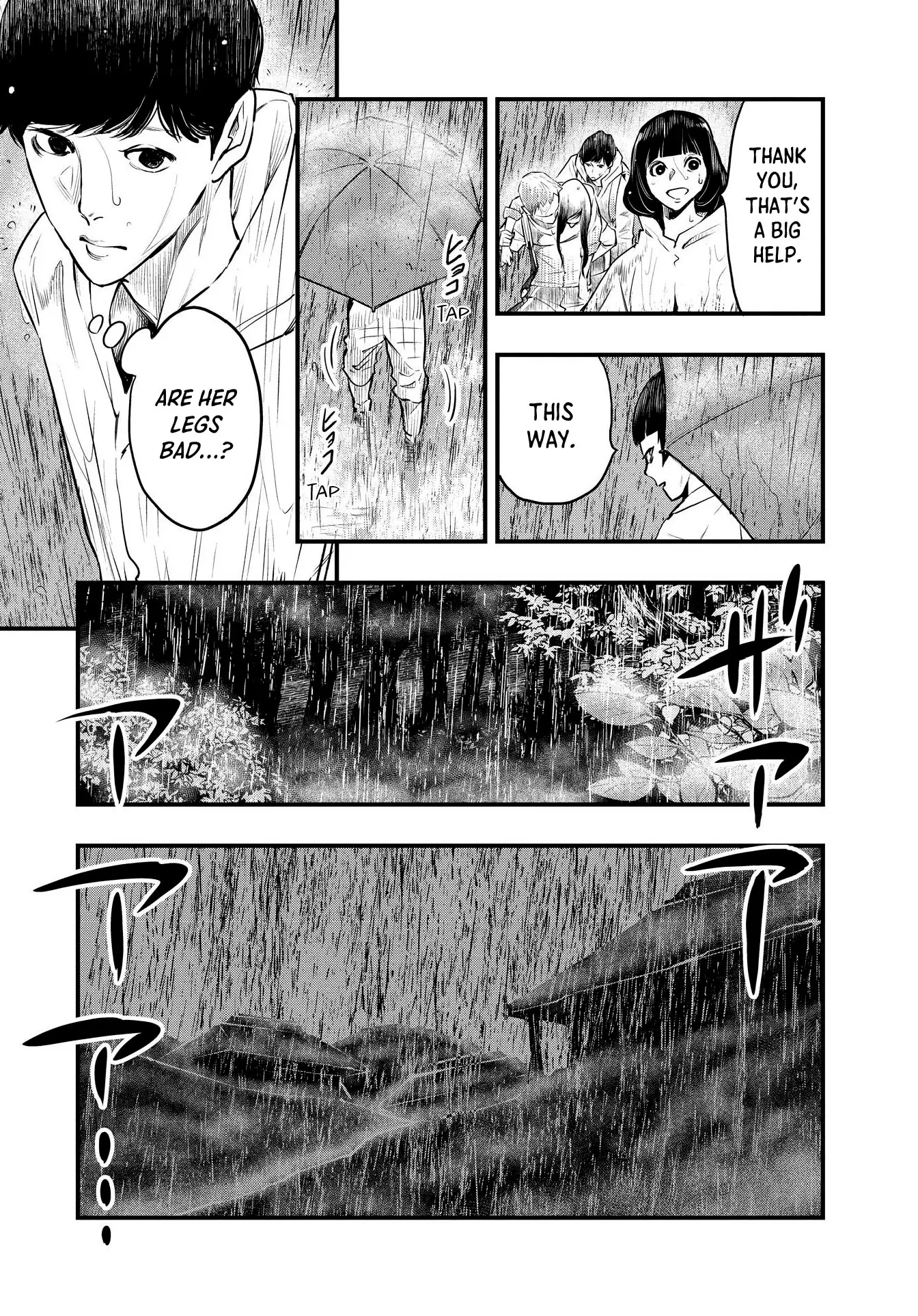 Hinatsugimura - Vol.1 Chapter 1: Calamity