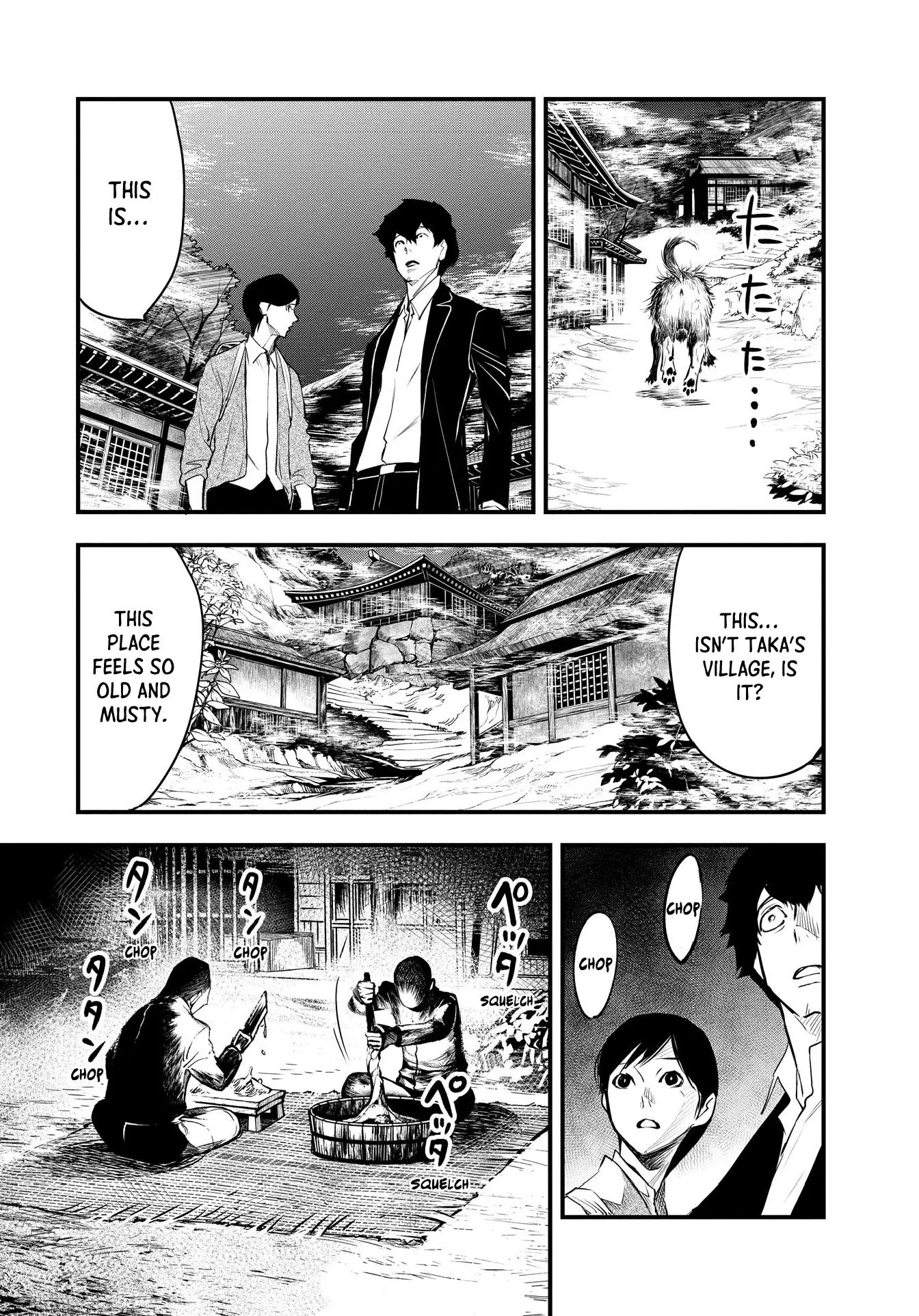 Hinatsugimura - Vol.1 Chapter 2: Spirit