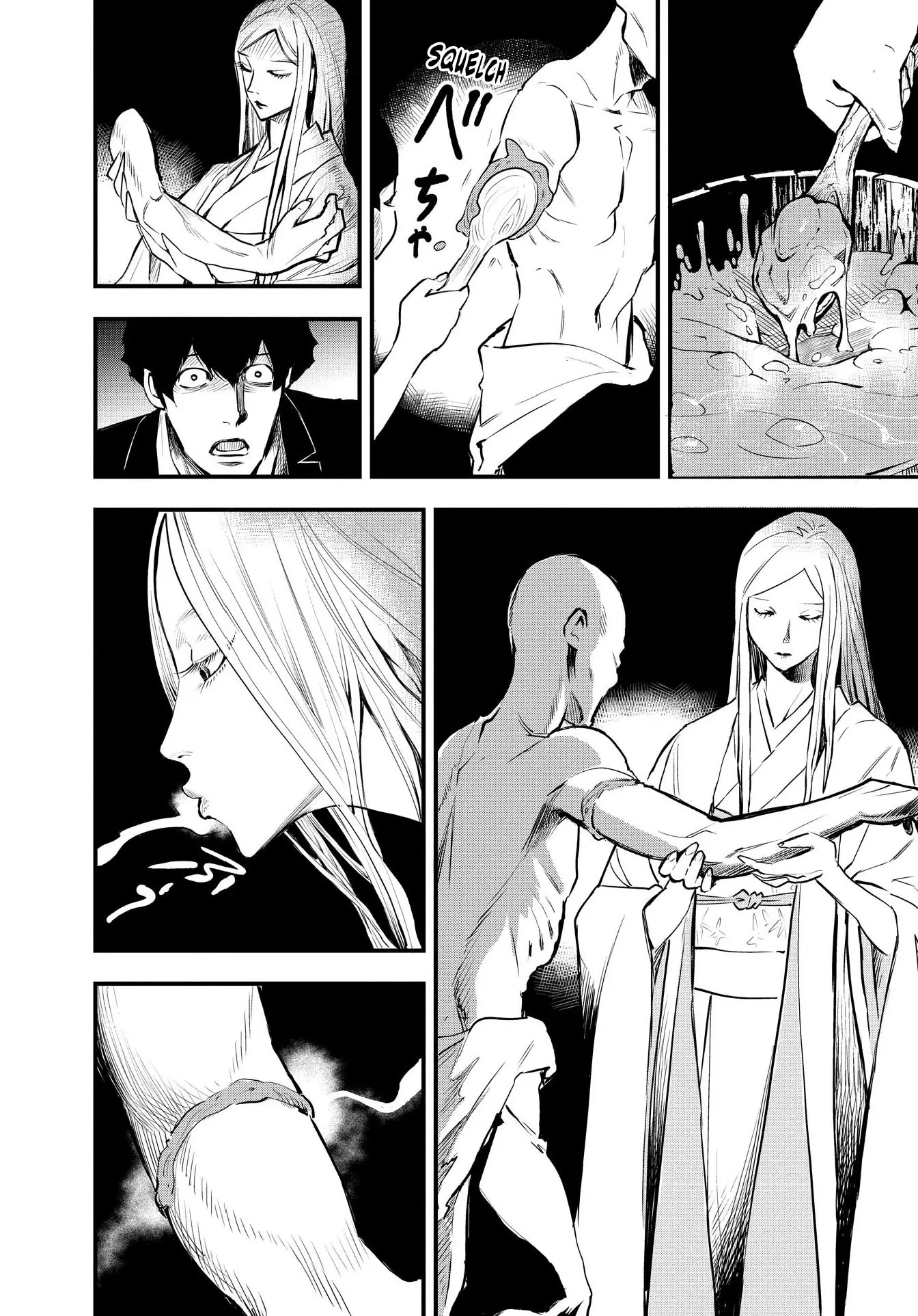 Hinatsugimura - Vol.1 Chapter 2: Spirit