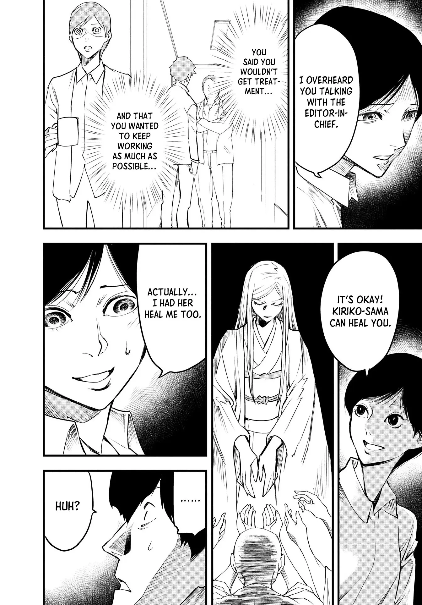 Hinatsugimura - Vol.1 Chapter 2: Spirit