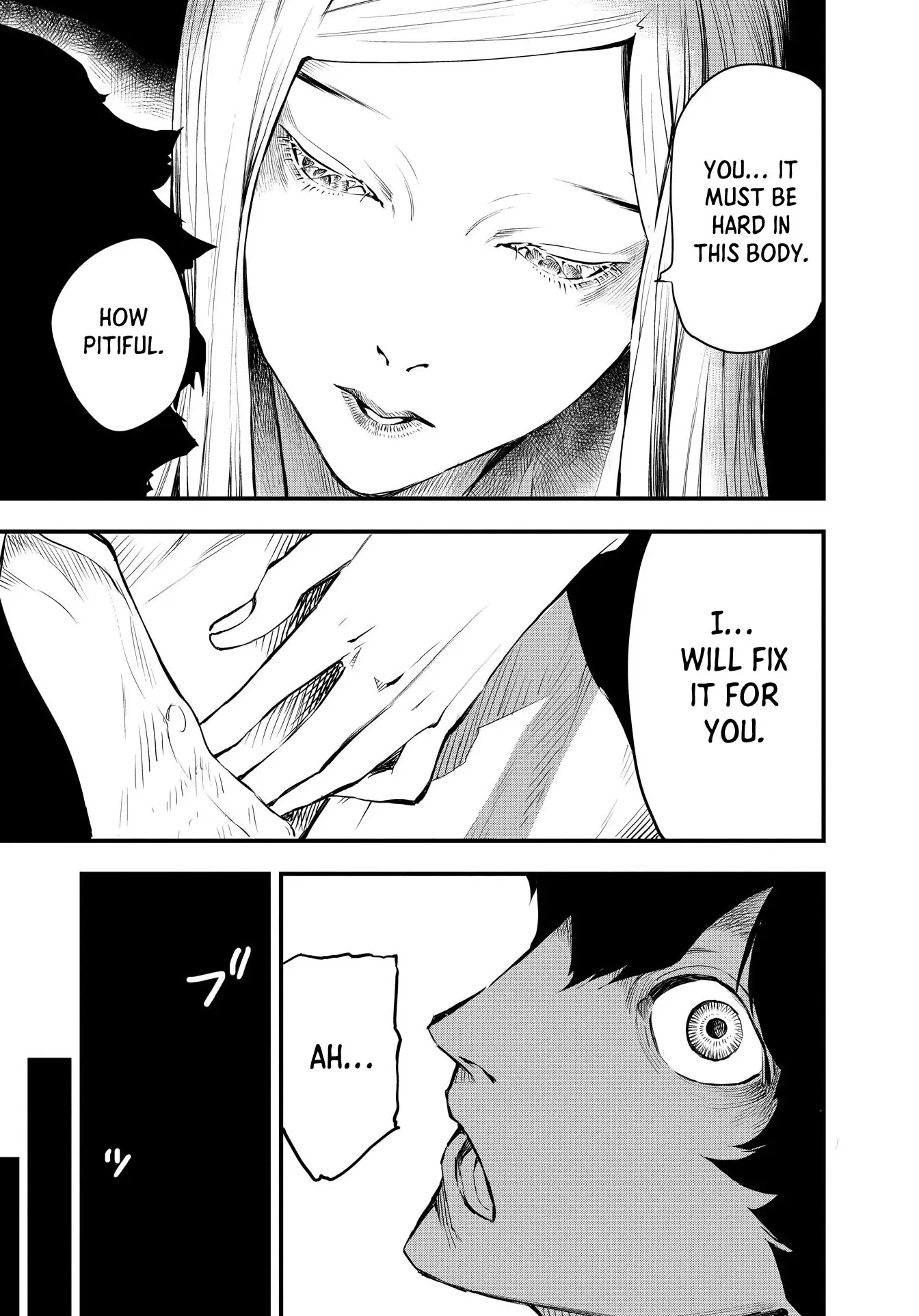 Hinatsugimura - Vol.1 Chapter 2: Spirit