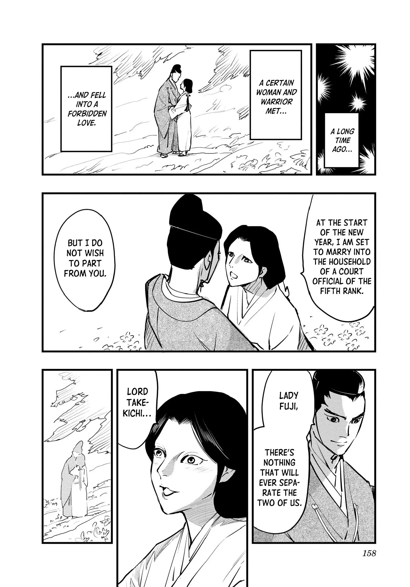 Hinatsugimura - Vol.1 Chapter 6