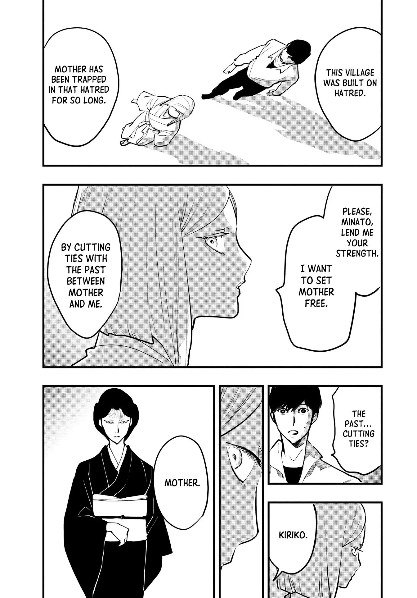 Hinatsugimura - Vol.1 Chapter 6