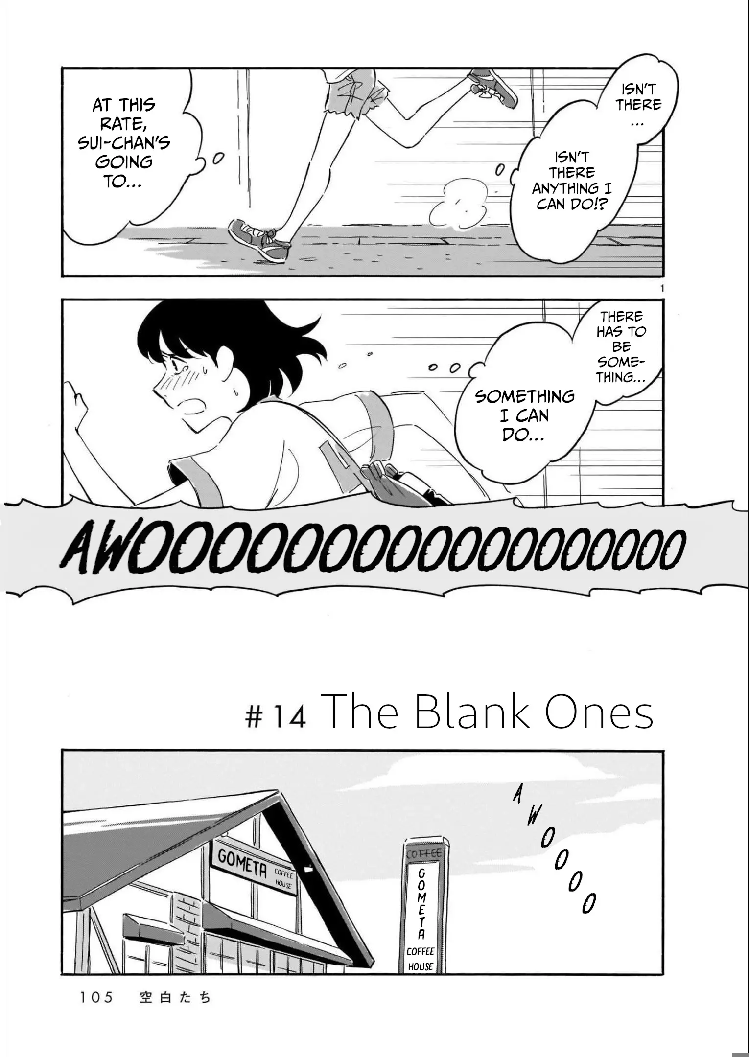 Blank Space - Vol.3 Chapter 14: The Blank Ones