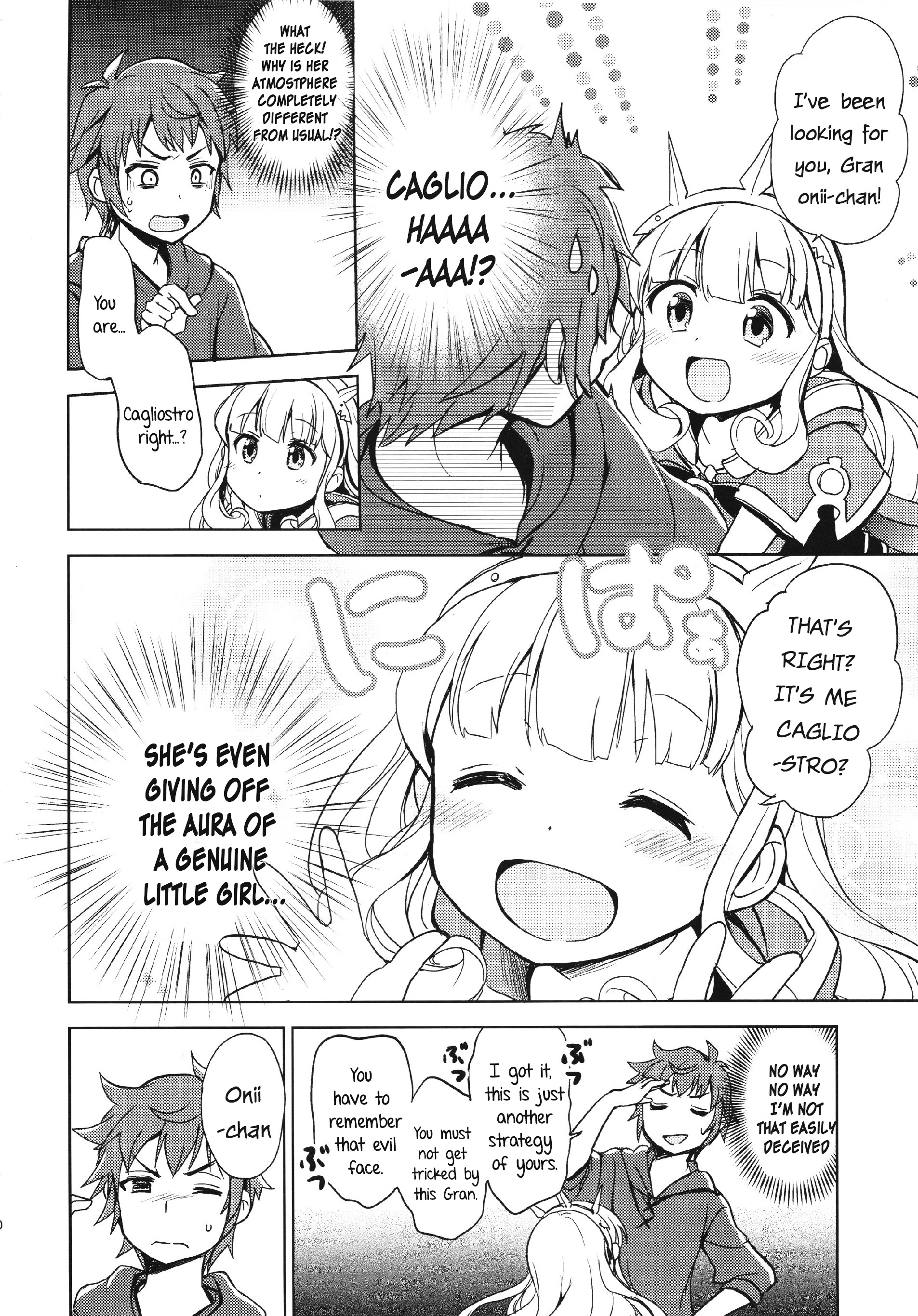 Granblue Fantasy - Tell Me That I'm The Cutest! - Vol.1 Chapter 0