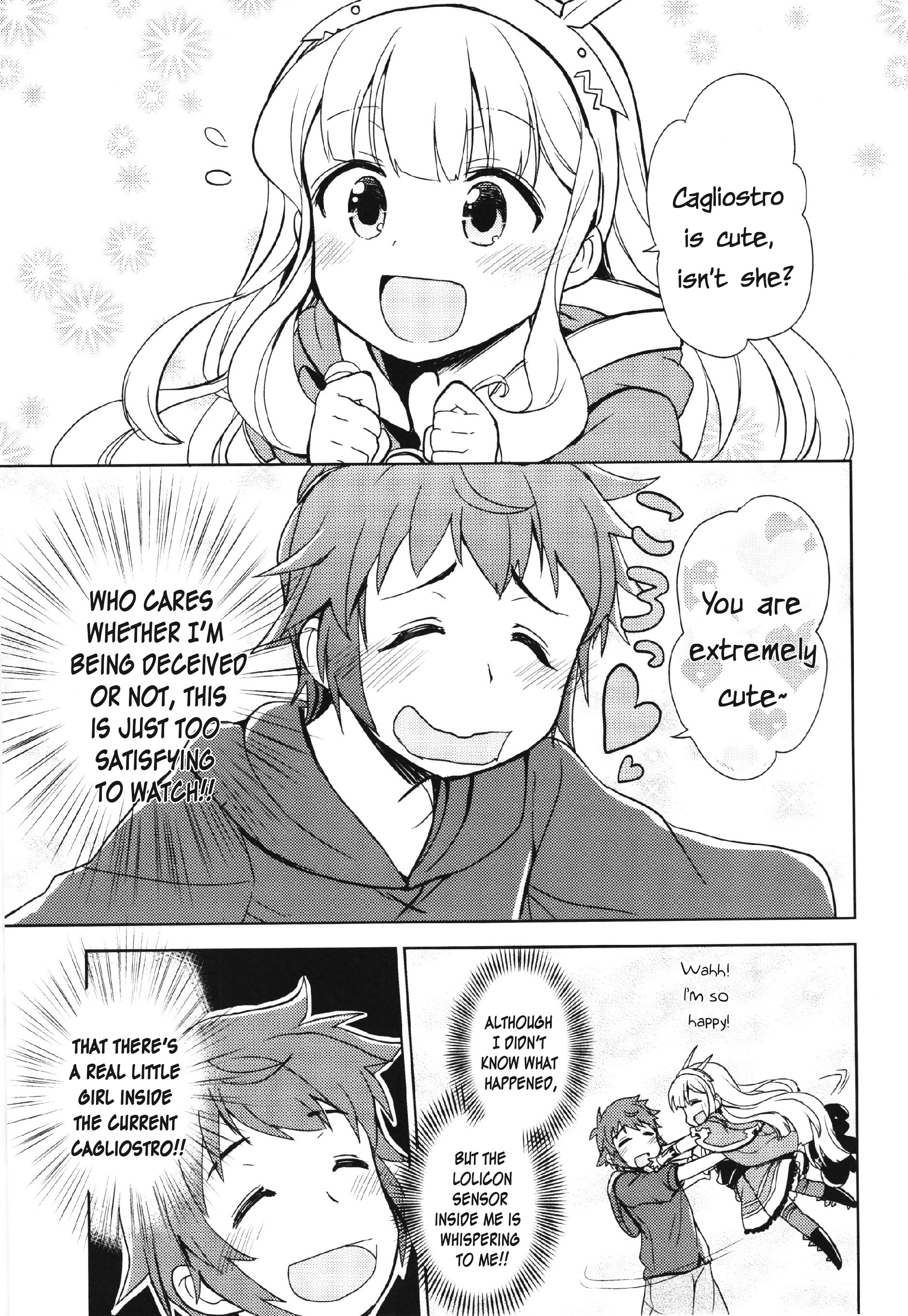 Granblue Fantasy - Tell Me That I'm The Cutest! - Vol.1 Chapter 0