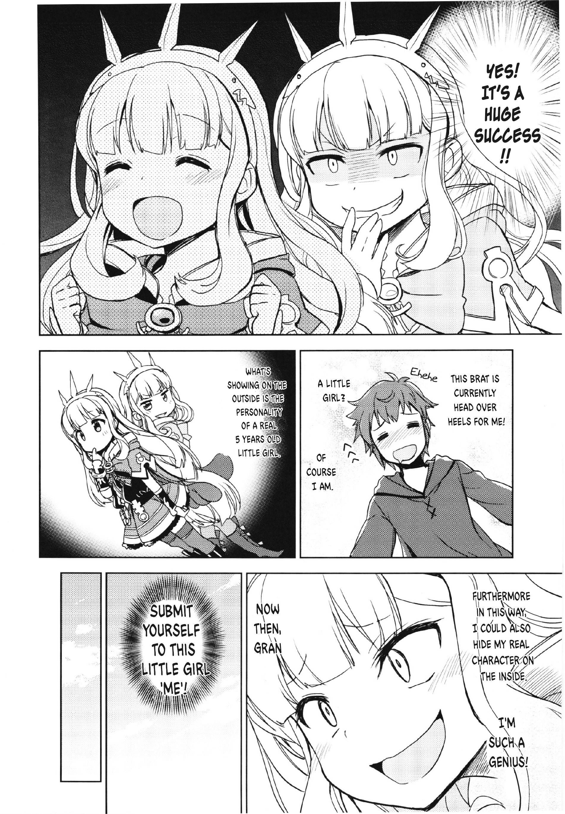 Granblue Fantasy - Tell Me That I'm The Cutest! - Vol.1 Chapter 0