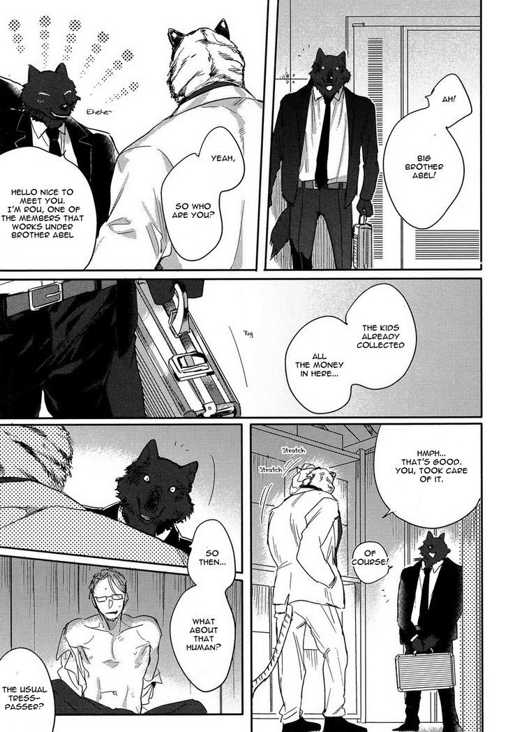 Mesuochi Bl - Chapter 2 : Sense Of Loyalty