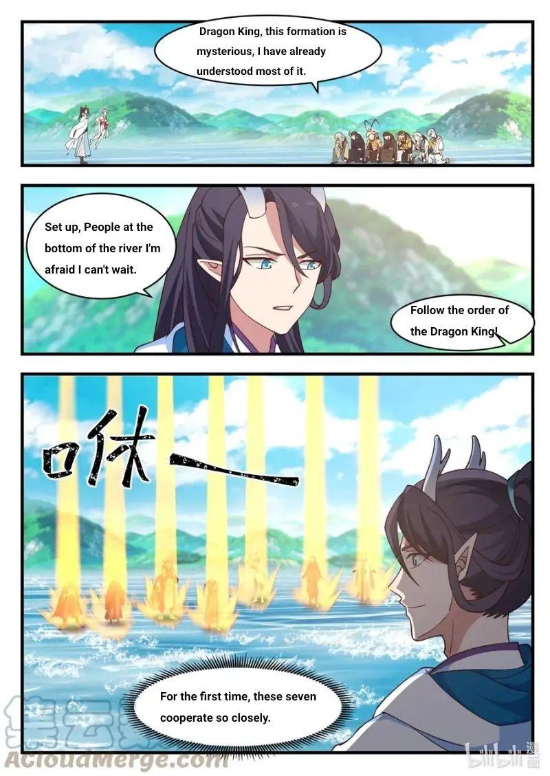 Throne Of The Dragon King - Chapter 184