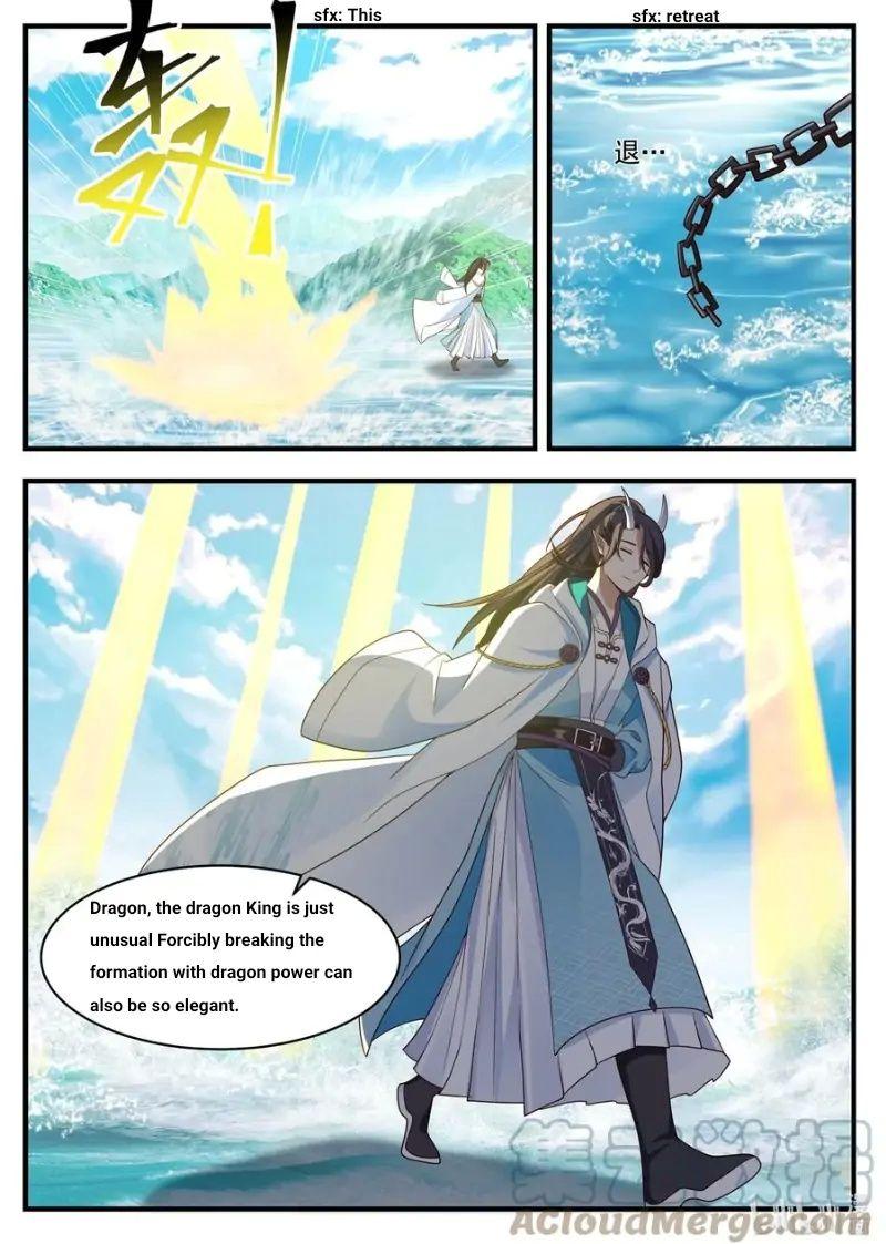 Throne Of The Dragon King - Chapter 184