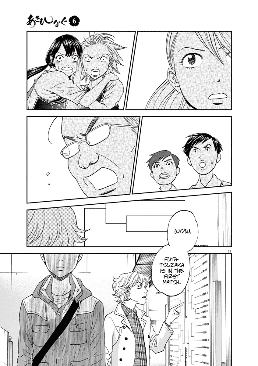 Asahinagu - Vol.6 Chapter 60: Woosh