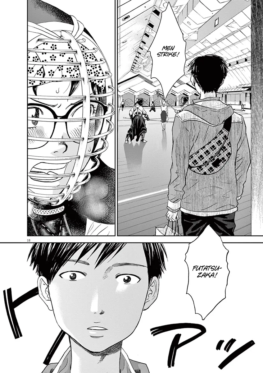 Asahinagu - Vol.6 Chapter 60: Woosh