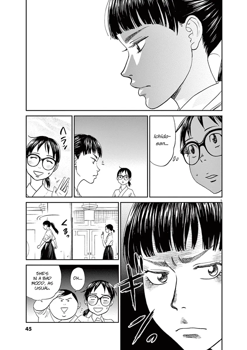 Asahinagu - Vol.6 Chapter 57: My Day