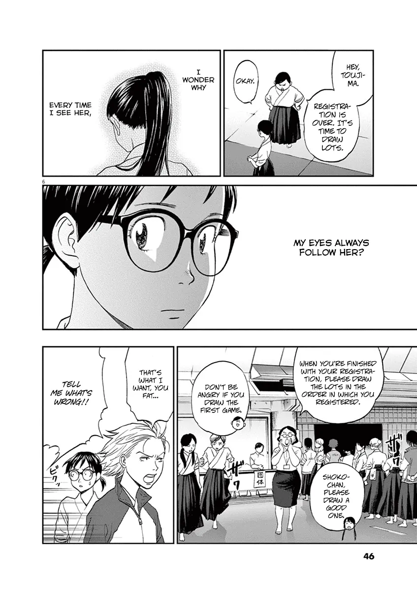 Asahinagu - Vol.6 Chapter 57: My Day