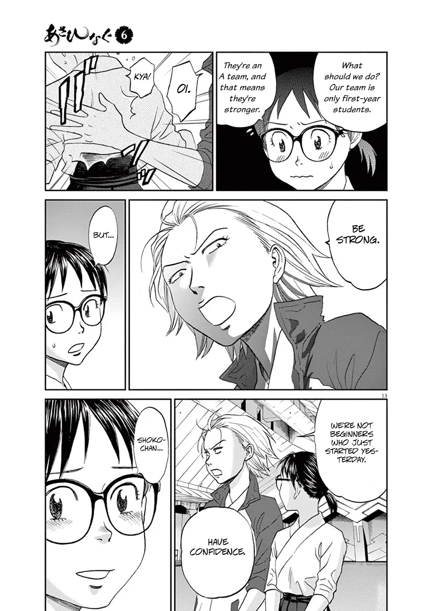 Asahinagu - Vol.6 Chapter 57: My Day