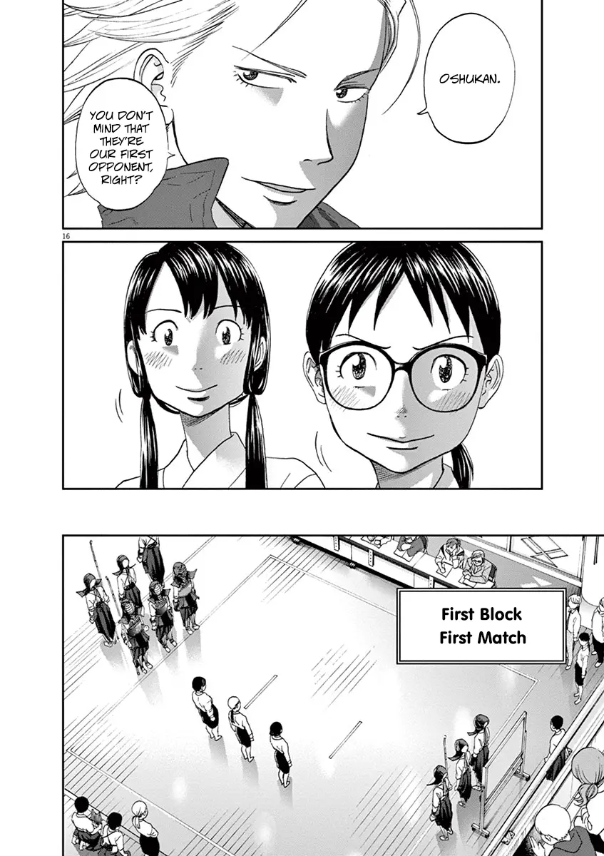 Asahinagu - Vol.6 Chapter 57: My Day