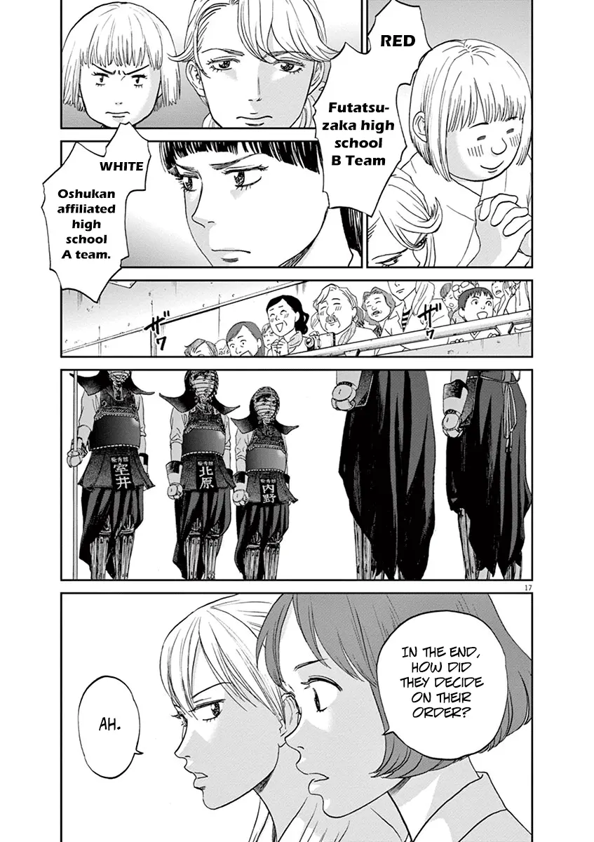 Asahinagu - Vol.6 Chapter 57: My Day