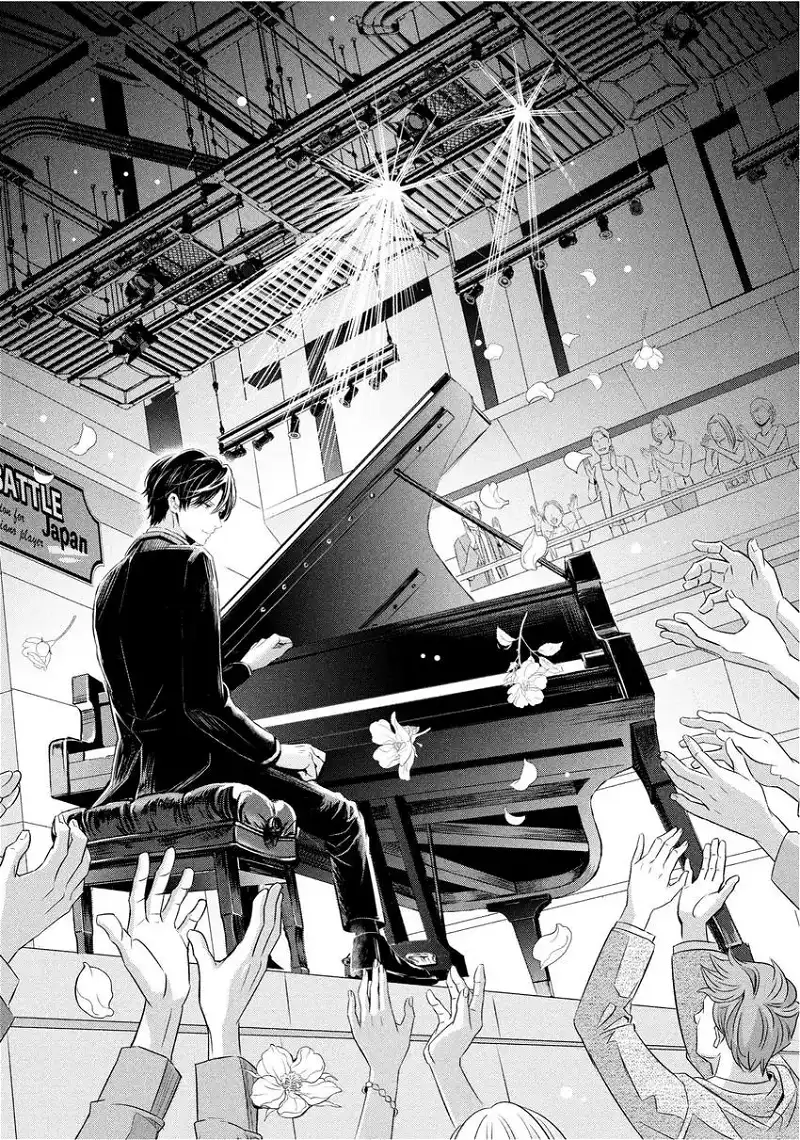 Yonimo Fujitsu Na Piano Sonata - Chapter 15