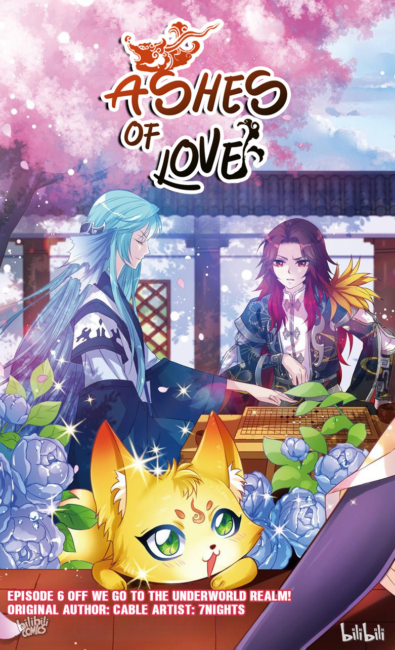 Ashes Of Love - Chapter 12: 12