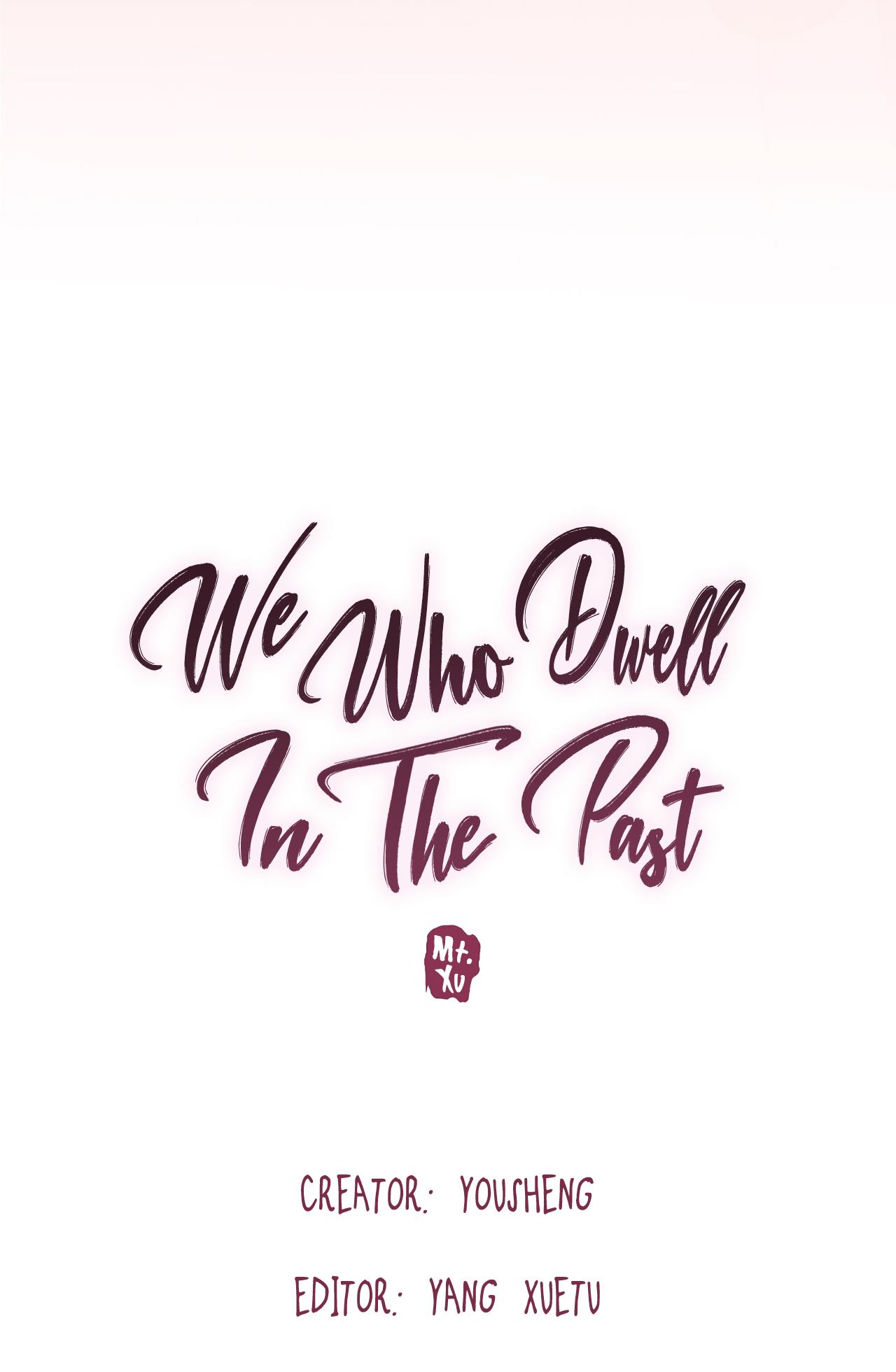 We Who Dwell In The Past - Chapter 6: Financial Aid