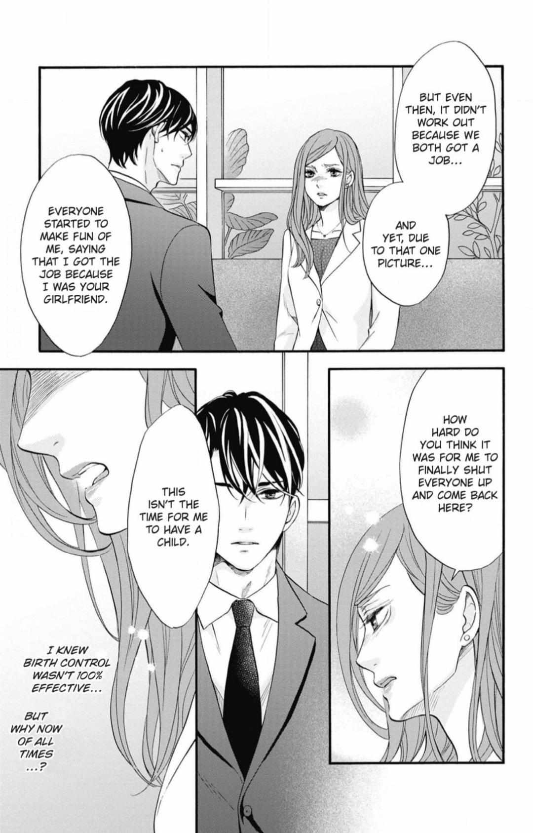 Toshiue No Danna-Sama - Chapter 17