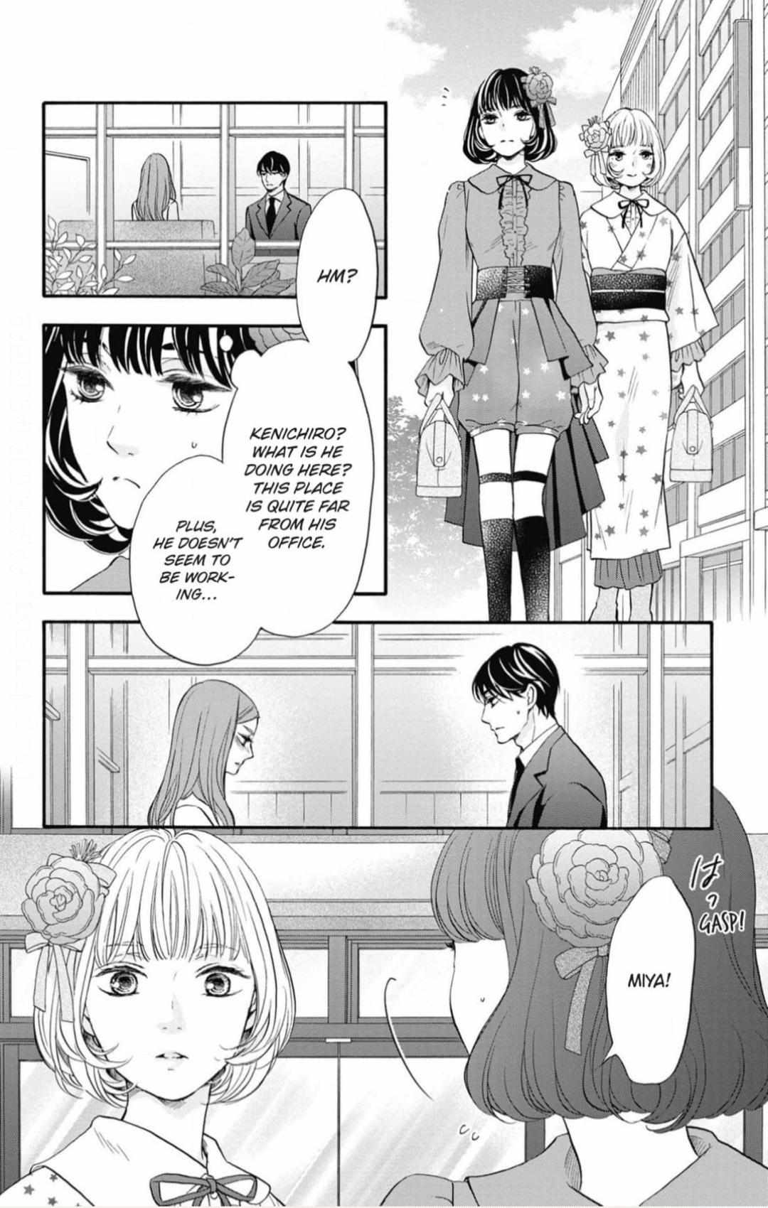 Toshiue No Danna-Sama - Chapter 17