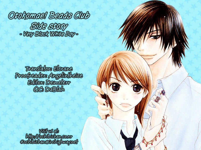 Otokomae! Beads Club - Vol.1 Chapter 4.5 : Side Story: Very Dark White Day