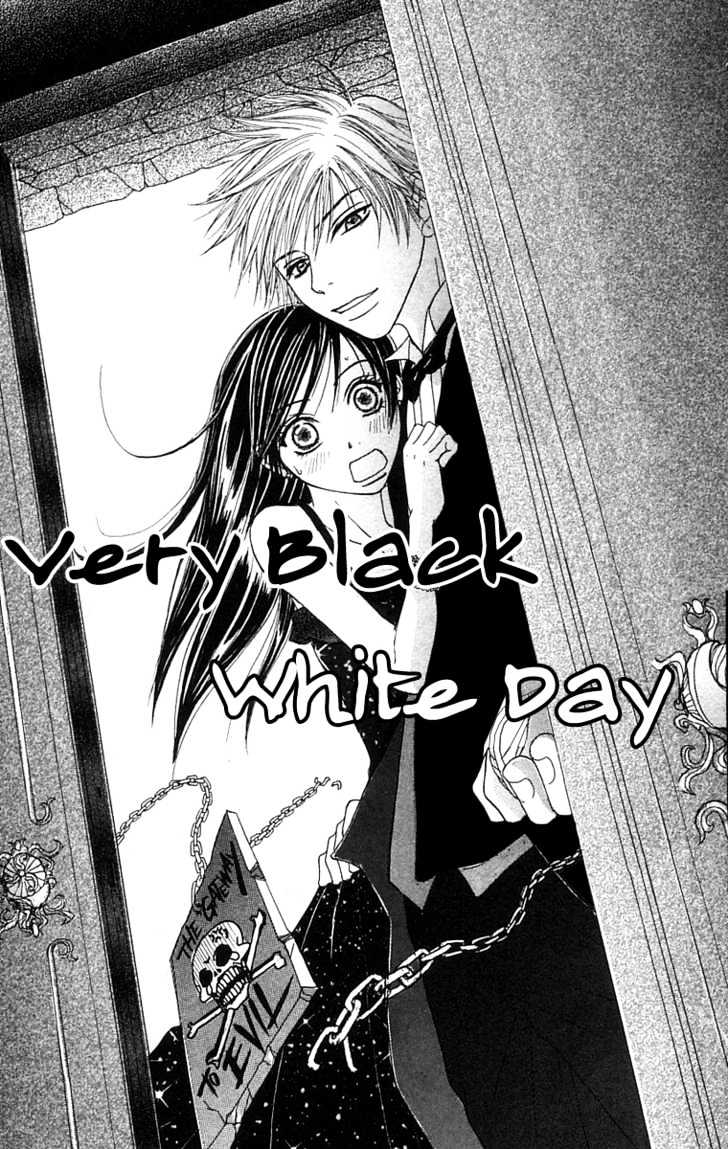 Otokomae! Beads Club - Vol.1 Chapter 4.5 : Side Story: Very Dark White Day