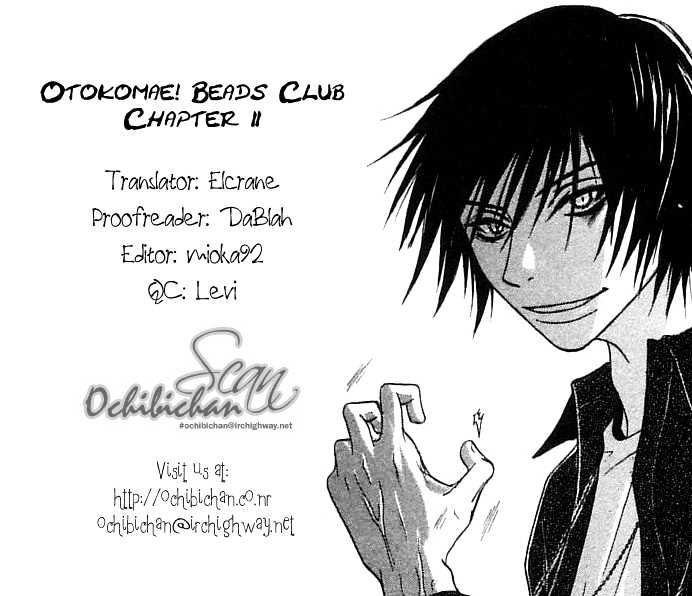 Otokomae! Beads Club - Vol.1 Chapter 2