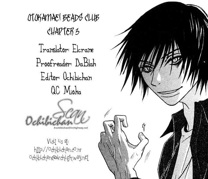 Otokomae! Beads Club - Vol.1 Chapter 3