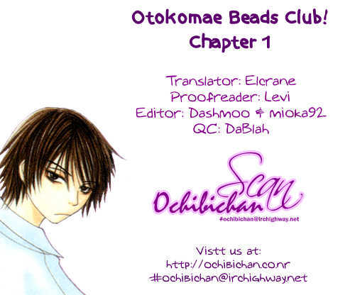 Otokomae! Beads Club - Vol.1 Chapter 1