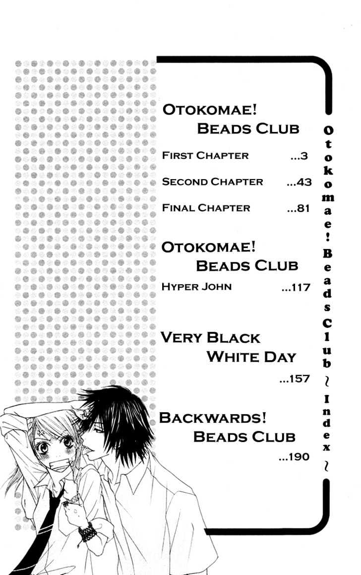 Otokomae! Beads Club - Vol.1 Chapter 1