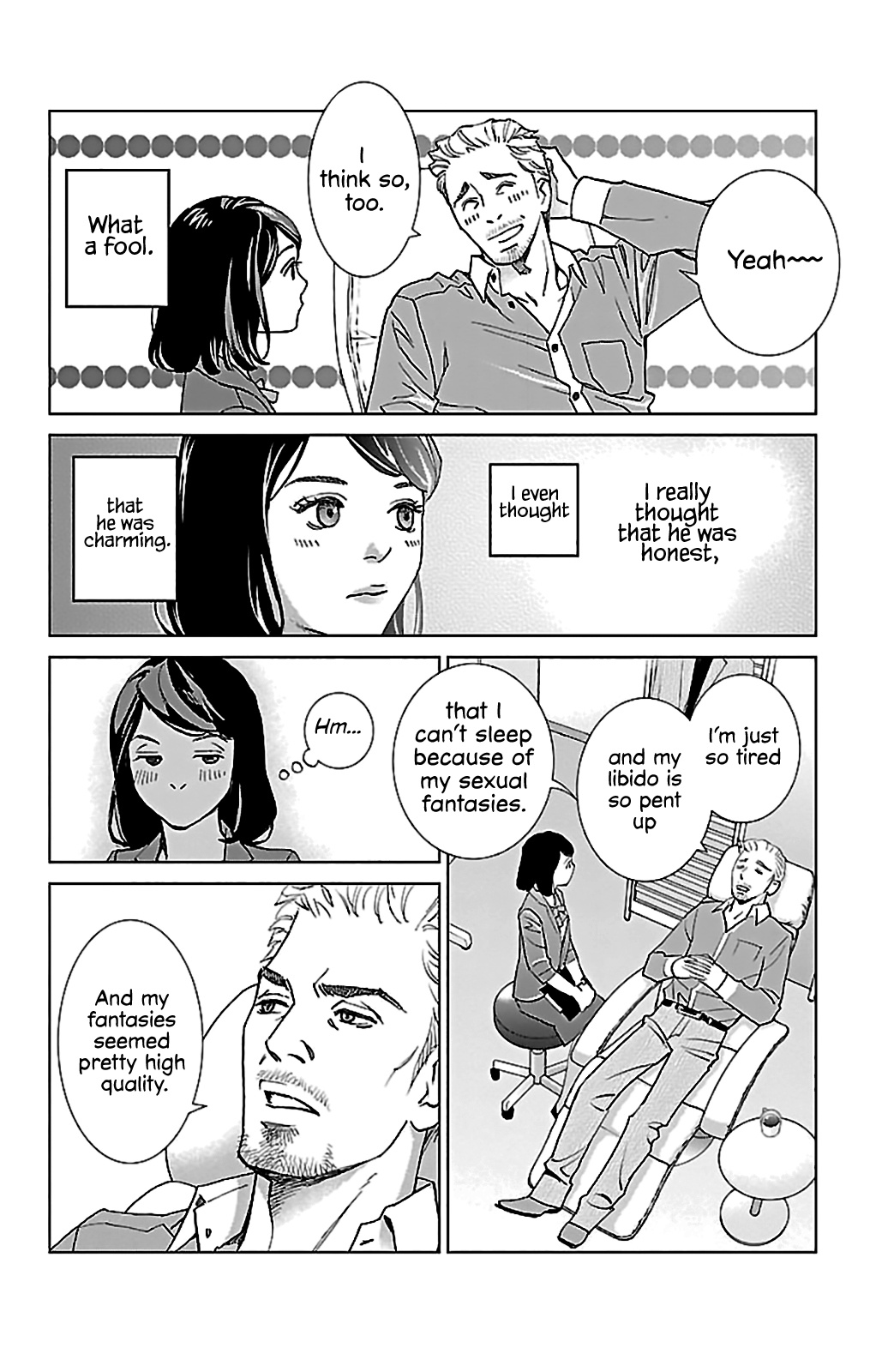 Subete Ai No Shiwaza - Chapter 1