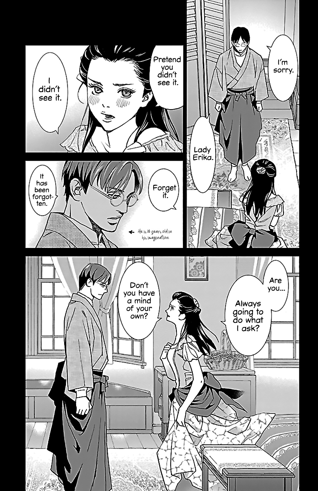 Subete Ai No Shiwaza - Chapter 1