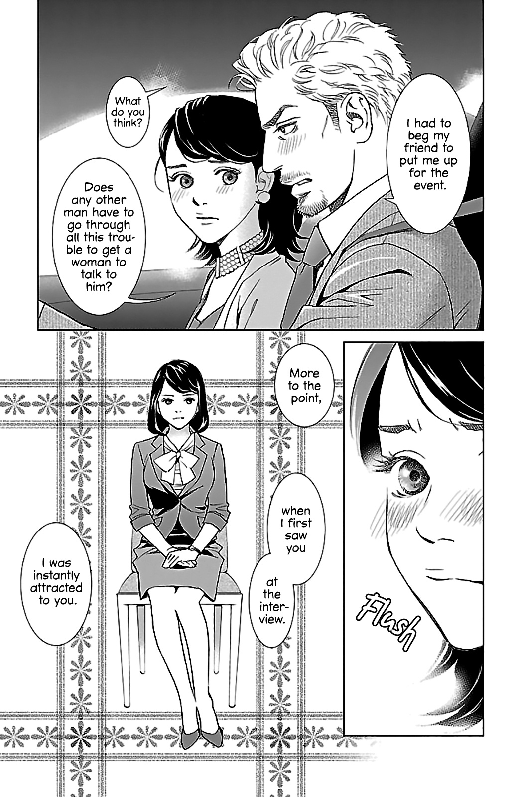 Subete Ai No Shiwaza - Chapter 1