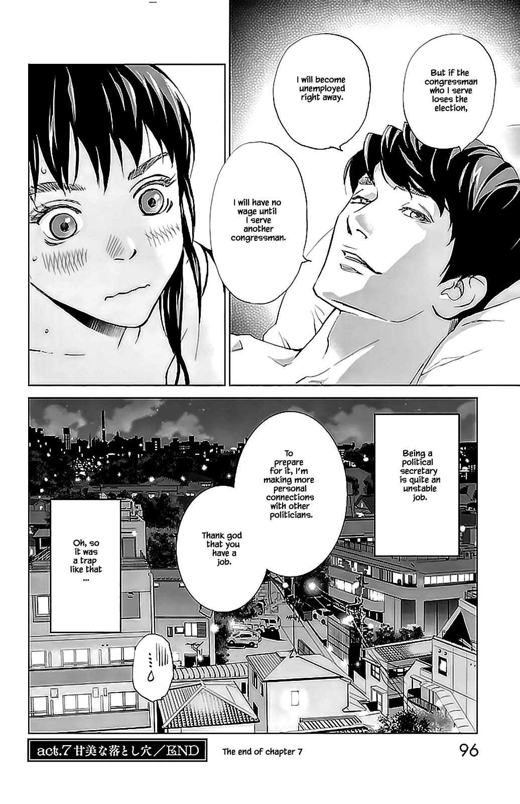 Subete Ai No Shiwaza - Chapter 7.2