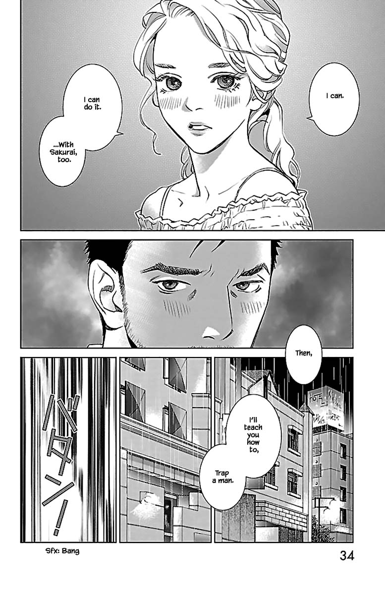 Subete Ai No Shiwaza - Chapter 10.2