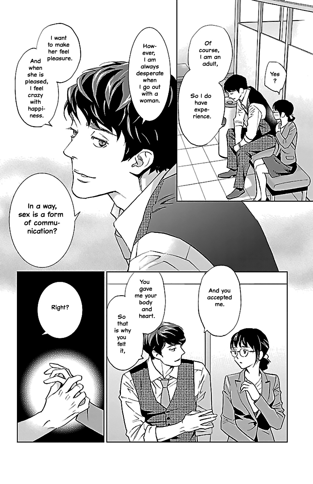 Subete Ai No Shiwaza - Chapter 6