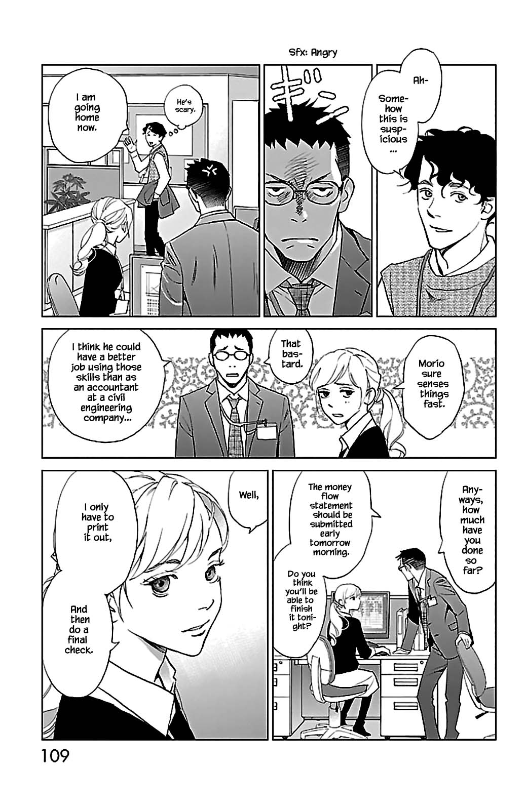 Subete Ai No Shiwaza - Chapter 8.1