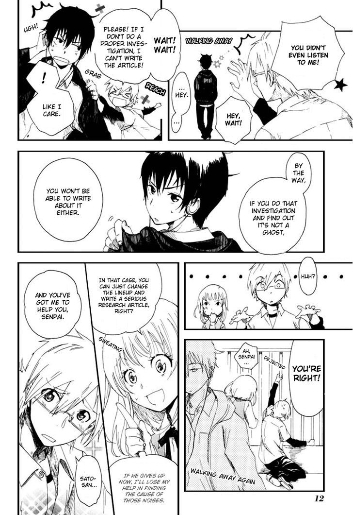 Mou I-Yo - Vol.1 Chapter 1 : It S All Right.