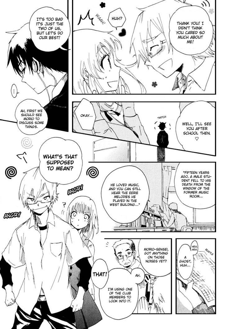 Mou I-Yo - Vol.1 Chapter 1 : It S All Right.