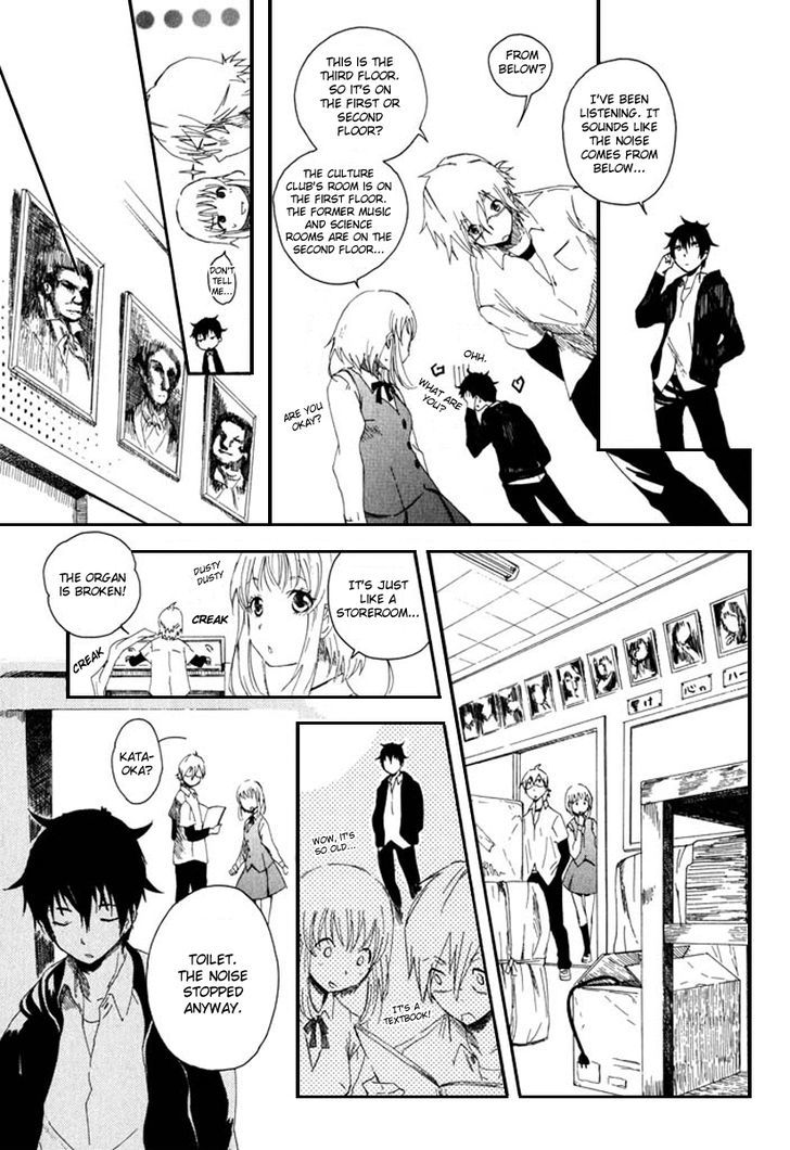 Mou I-Yo - Vol.1 Chapter 1 : It S All Right.