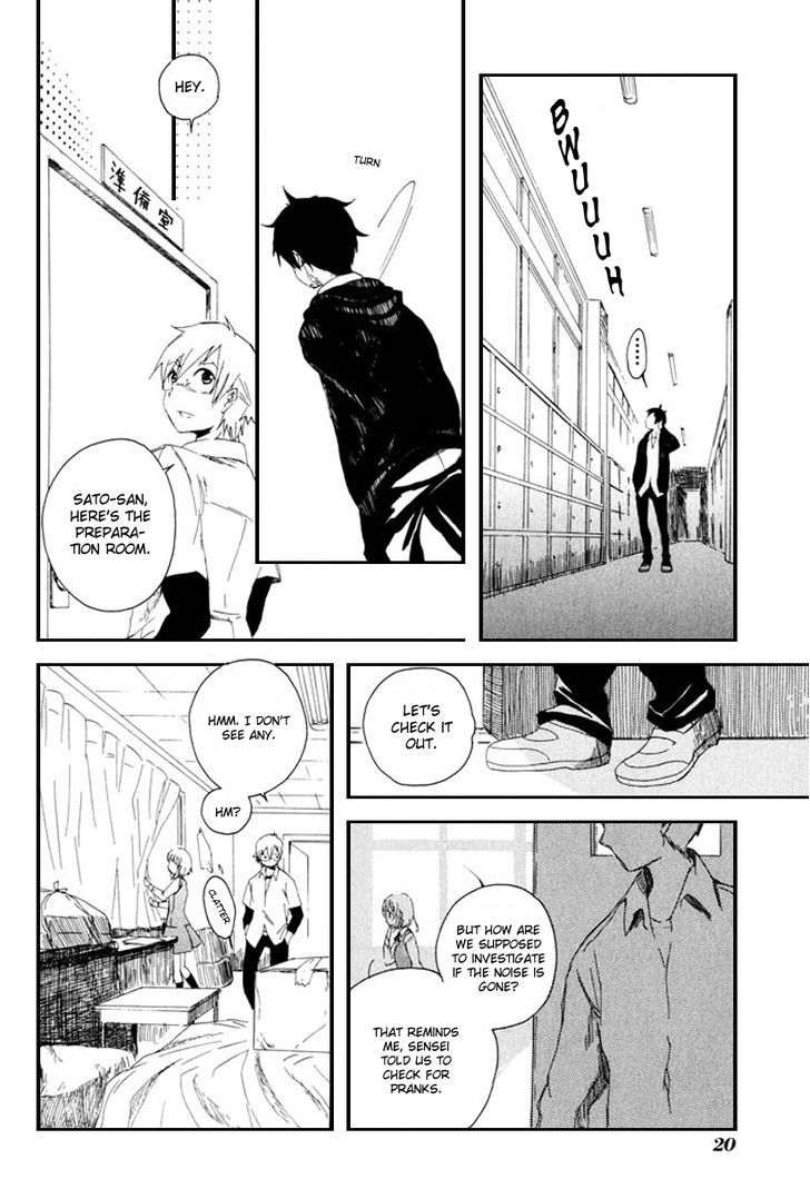 Mou I-Yo - Vol.1 Chapter 1 : It S All Right.