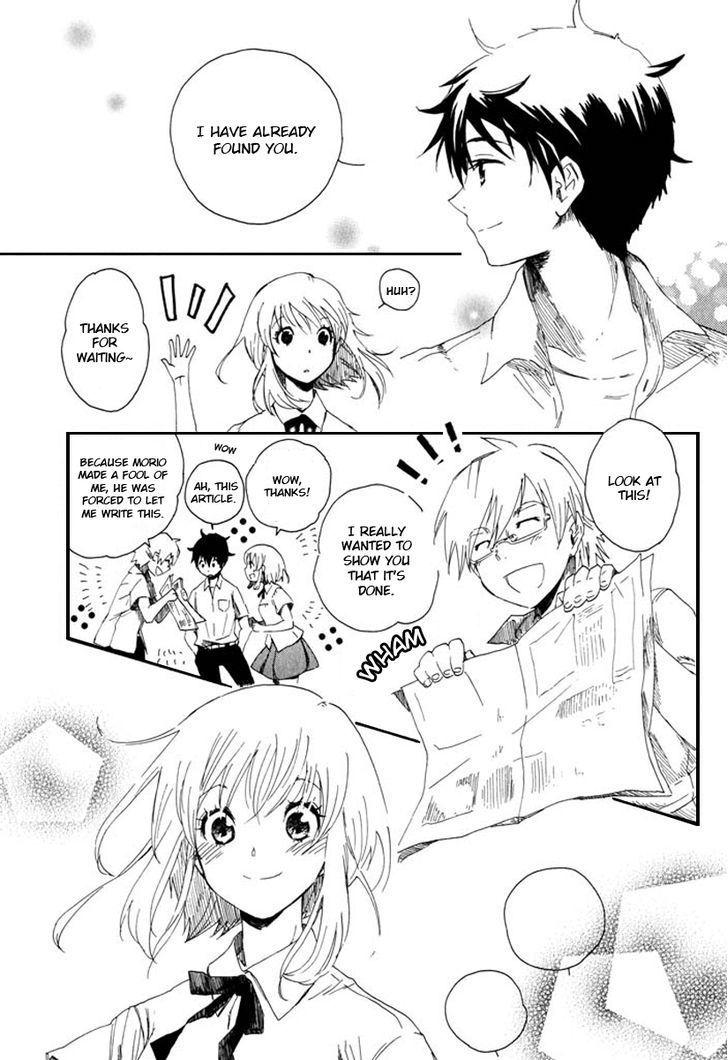 Mou I-Yo - Vol.1 Chapter 1 : It S All Right.