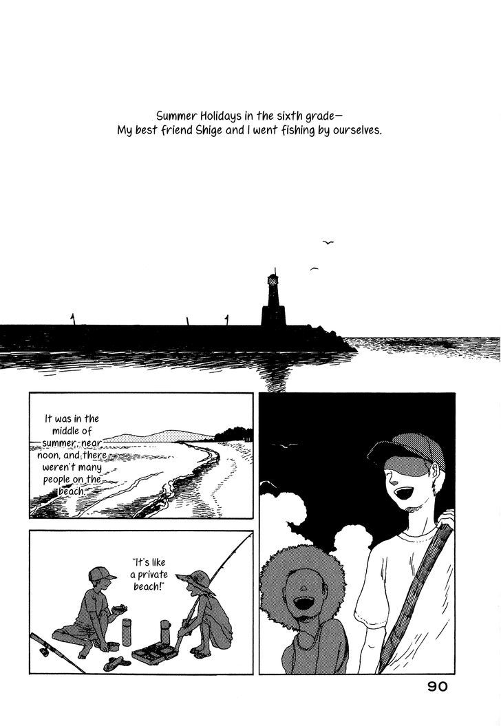 Chijou Wa Pocket No Naka No Niwa - Vol.1 Chapter 4 : This Is My Garden