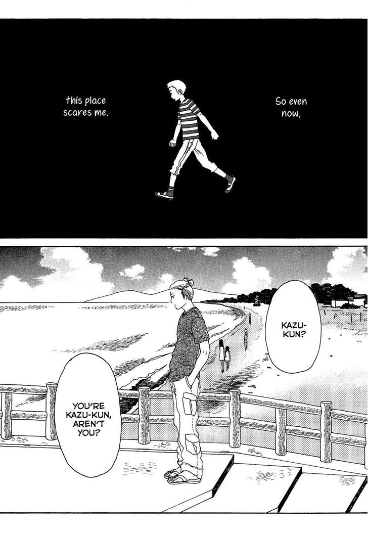 Chijou Wa Pocket No Naka No Niwa - Vol.1 Chapter 4 : This Is My Garden